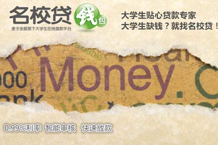 ձУ԰ʧأѧ֮ΪŴħߡ