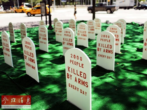 Ӣý������ǹ֧��������Զ����Ѫ��ǹ����