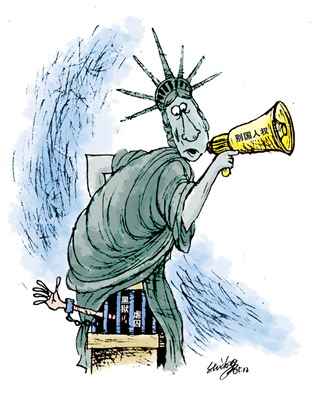 ý�壺�����ӻ��ġ�������ʦ������һɫ�����й��������ƶԿ���