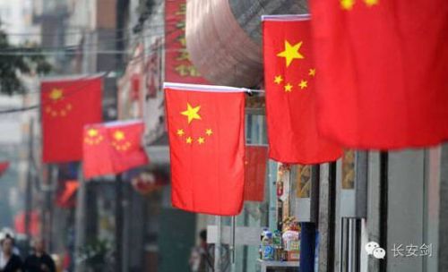 所谓“宪政”不过是想让中国放弃社会主义制度