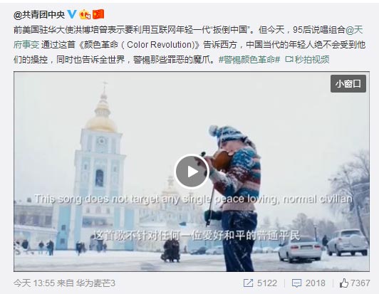 ���������й�95����ϳ����ס���ɫ�������͸�����