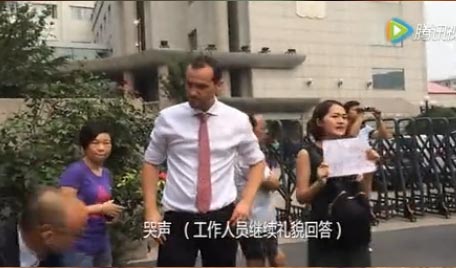 �����Ƶ�á�ɽķ���塱�ĵ�������ԭ��