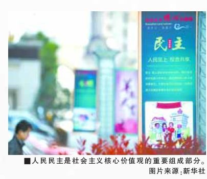 ������˼����ϵ