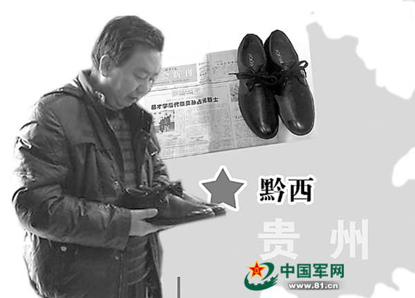 Ӣ£ȴļ صȹռԪʿ65ľ׷Ѱ