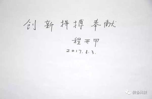 ֹһӡһǡԪѫ̿Ժʿӭ