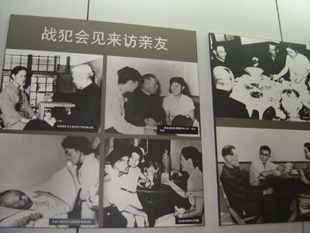 ˳սձսĽ졪ѧϰë󶫡۳־սΪĵĿ