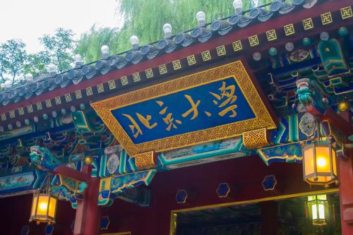 1514862933951671.jpg 99048d5dfa6b8c14488270c016906a2e_u=4157872220,907236511&fm=200&gp=0.jpg