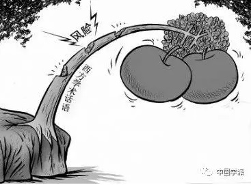 ��������ѧ�������ս����