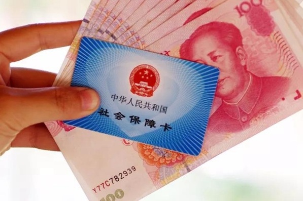 Ժӡתֹʱʵ籣ʵʩ֪ͨ